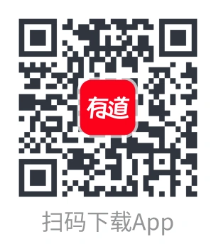 有道词典公众号