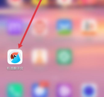 2026年有道翻译LobsterAI实测:桌面级Agent如何帮你7×24小时干活?